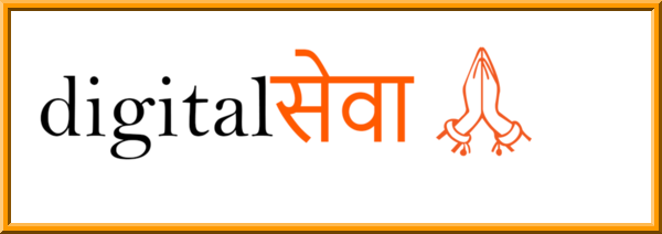 DigitalSevaa